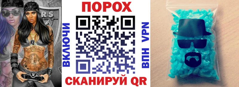 kraken   Реж  АМФ 97% 