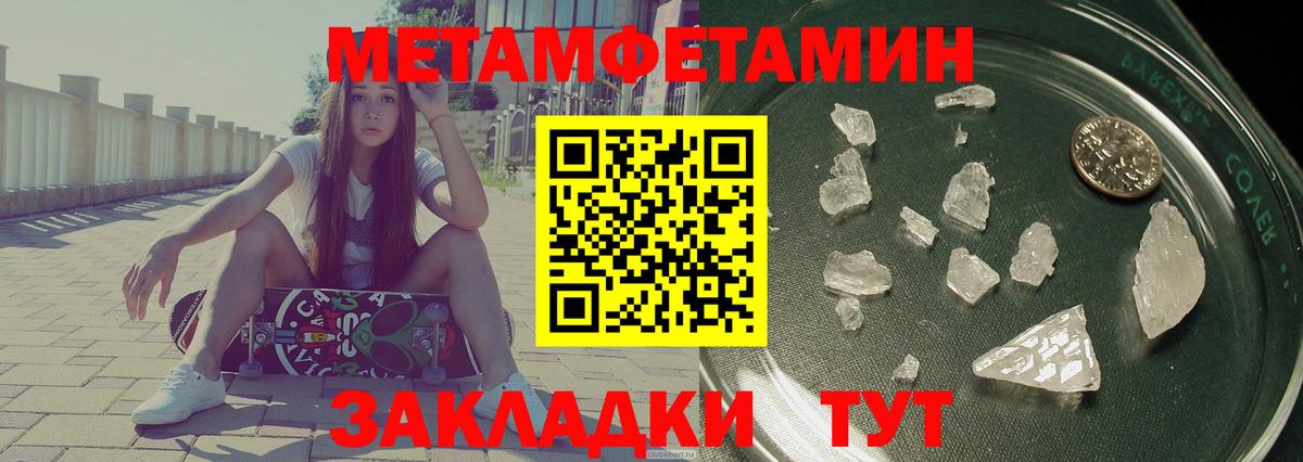 Амфетамин 97% Реж