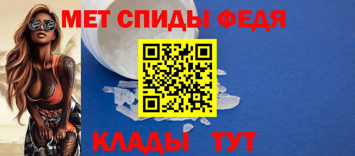 Реж  Amphetamine  Вход с VPN  Amphetamine 97% 