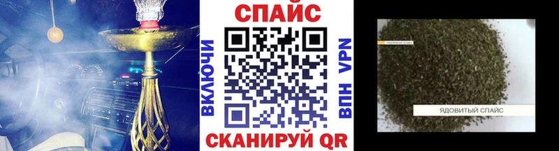 БУТИРАТ буратино  где продают наркотики  Реж 