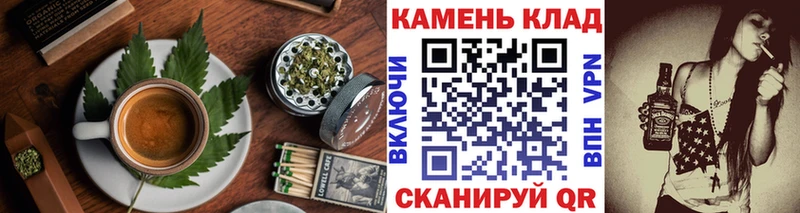 Canna-Cookies конопля МЕГА ССЫЛКА Реж