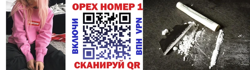 Кокаин Колумбийский  Реж 
