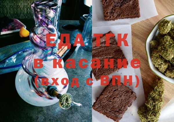 мет Богданович