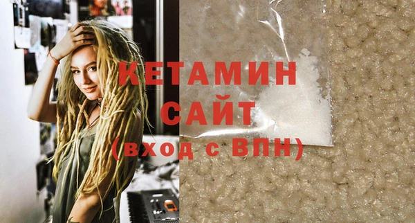 мет Богданович