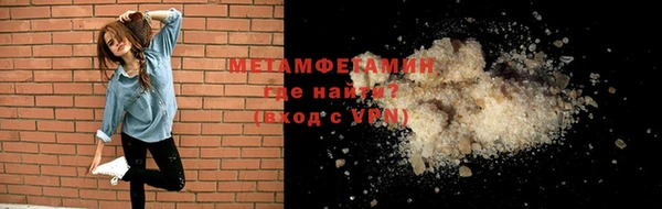мет Богданович