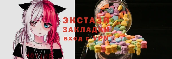 прущая мука Богородск