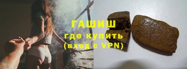 мет Богданович