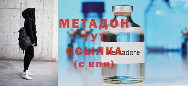 мет Богданович