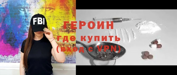 мет Богданович
