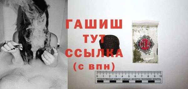 мет Богданович