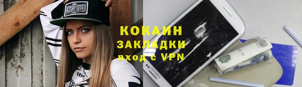 мет Богданович