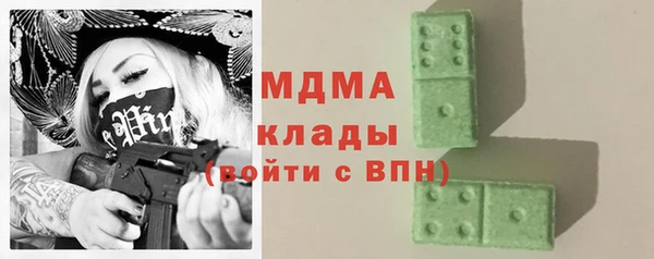 прущая мука Богородск