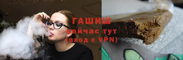 мет Богданович
