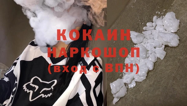мет Богданович