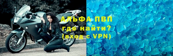 твердый Богородицк