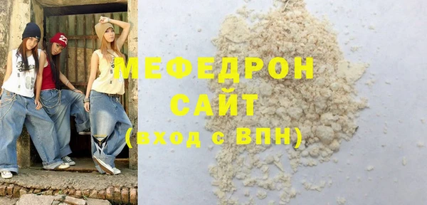 мет Богданович