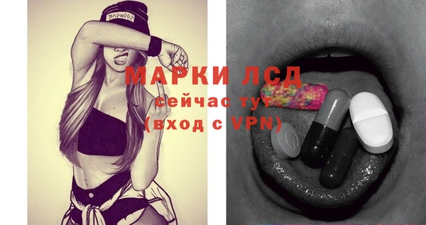 мет Богданович