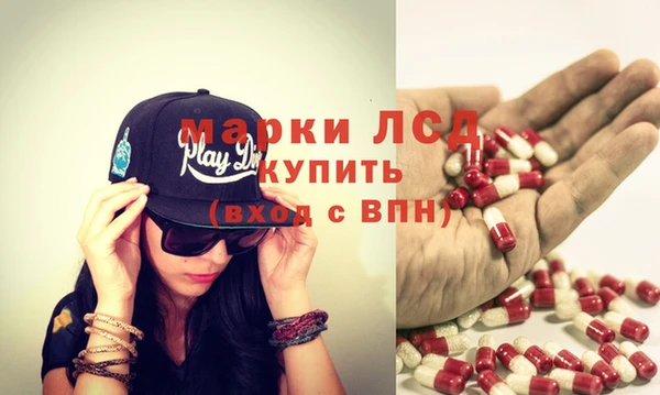 твердый Богородицк