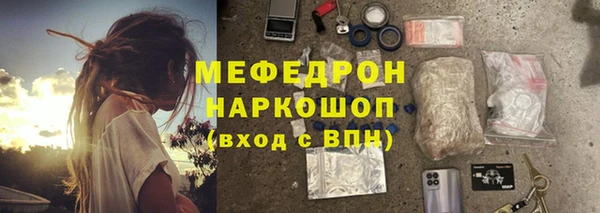 мет Богданович