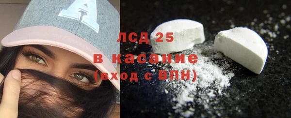 мет Богданович