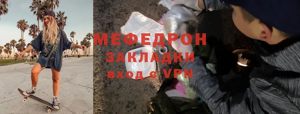мет Богданович
