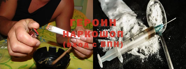 мет Богданович