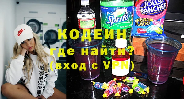 твердый Богородицк