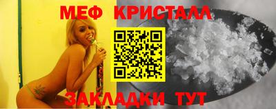 ешки Малоярославец