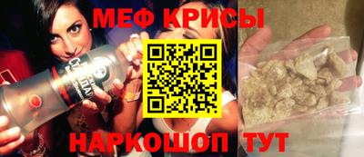 ешки Малоярославец