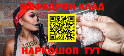 гидропоника Малгобек
