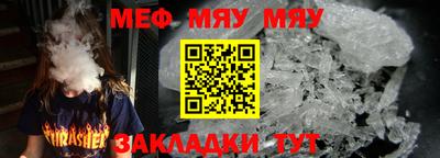 гидропоника Малгобек