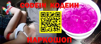 гидропоника Малгобек