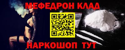 гидропоника Малгобек