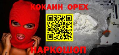 меф Мариинск