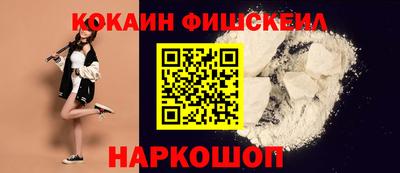 гидропоника Малгобек