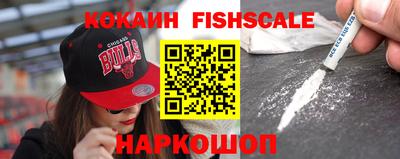 ешки Малоярославец