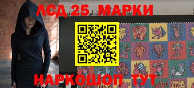 ешки Малоярославец