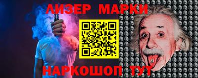 меф Мариинск