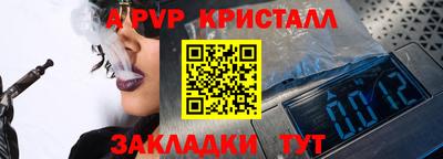 гидропоника Малгобек
