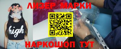 гидропоника Малгобек