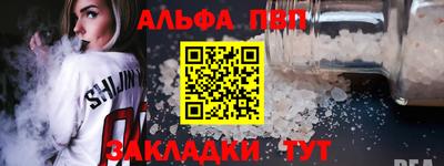 гидропоника Малгобек