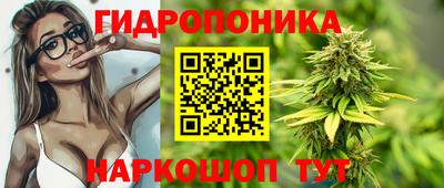 ешки Малоярославец