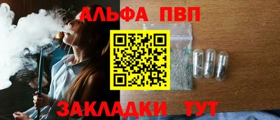 ешки Малоярославец