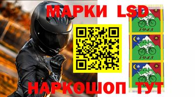 гидропоника Малгобек