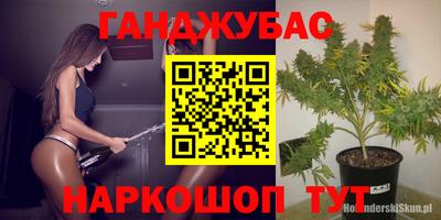 меф Мариинск