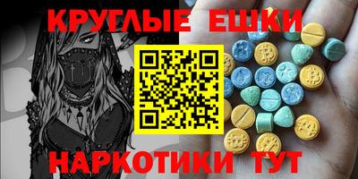 спайс Кудрово