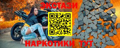 гидропоника Малгобек