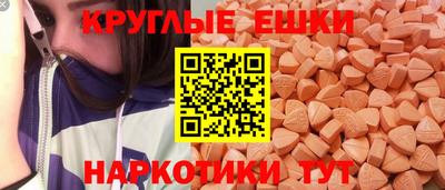 гидропоника Малгобек