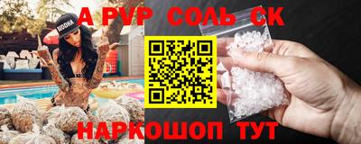 гидропоника Малгобек