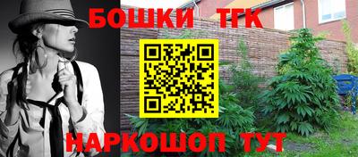 гидропоника Малгобек